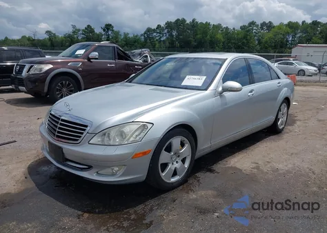 2007 Mercedes-Benz S 550 из США, поврежденный, VIN WDDNG71X07A134975